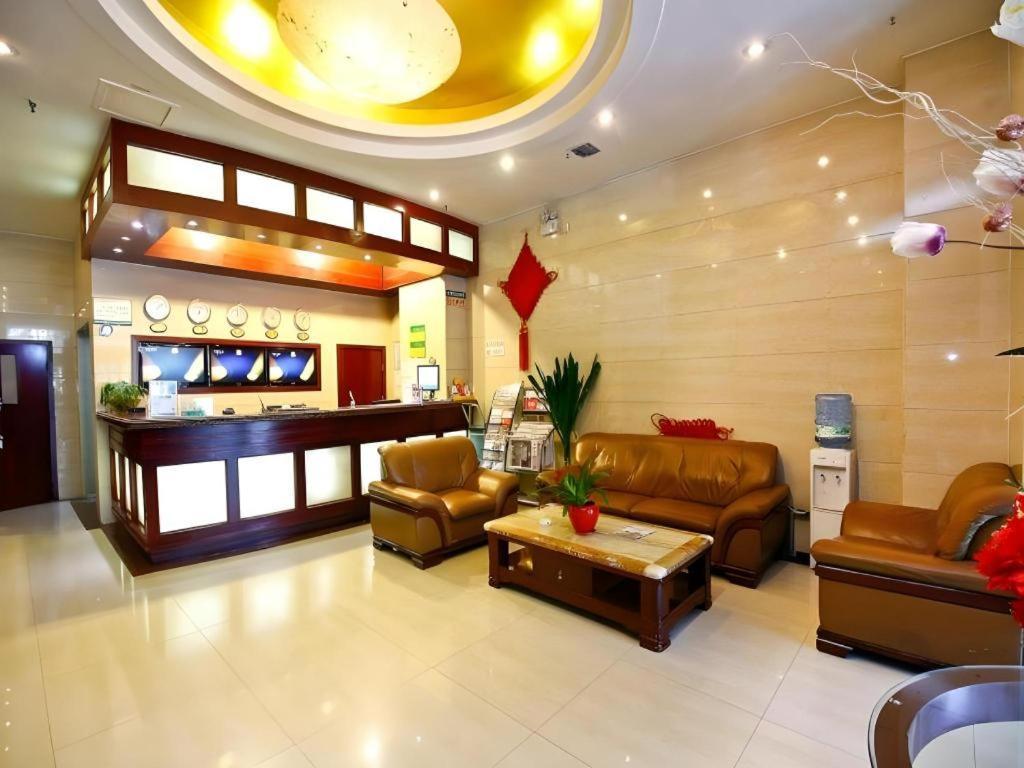 格林豪泰西安钟鼓楼美食街古城墙西门快捷酒店 外观 照片